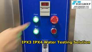 IEC60529 جهاز اختبار المطر IPX3 وIPX4 المزود بفوهة رش محمولة باليد