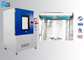 IPX1 to IPX4 Comprehensive Test Chamber, Integrated with Drip Box and Oscillating Tube