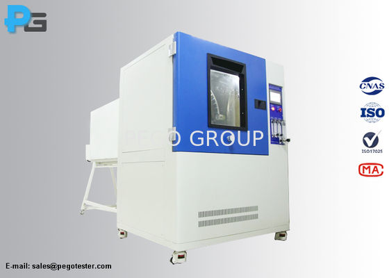 غرفة اختبار مقاومة المطر IEC60259 IPX1-6 مع قرص دوار 1-5 دورة في الدقيقة